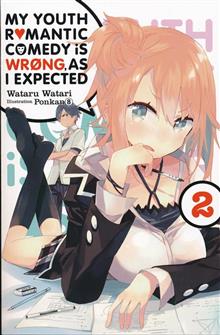 MY YOUTH ROMANTIC COMEDY IS WRONG AS I EXPECTED NOVEL VOL 02