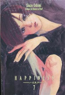 HAPPINESS GN VOL 07