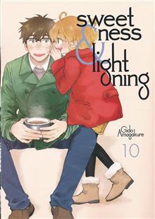 SWEETNESS & LIGHTNING GN VOL 10