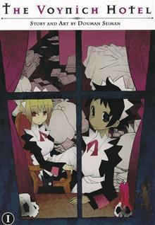 VOYNICH HOTEL GN VOL 01 (OF 3) (MR)