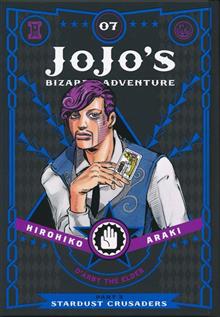 JOJOS BIZARRE ADV 3 STARDUST CRUSADERS HC VOL 07