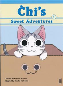 CHI SWEET ADVENTURES GN VOL 01
