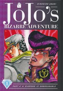 JOJOS BIZARRE ADV 4 DIAMOND IS UNBREAKABLE HC VOL 01