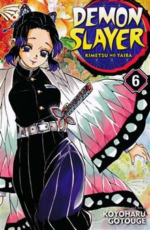 DEMON SLAYER KIMETSU NO YAIBA GN VOL 06