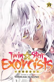 TWIN STAR EXORCISTS ONMYOJI GN VOL 15