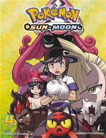 POKEMON SUN & MOON GN VOL 04
