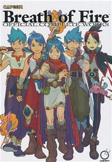 BREATH OF FIRE OFFICIAL COMPLETE WORKS HC