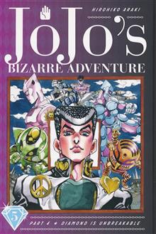 JOJOS BIZARRE ADV 4 DIAMOND IS UNBREAKABLE HC VOL 05 (C: 1-1