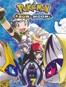 POKEMON SUN & MOON GN VOL 07