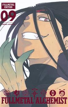 FULLMETAL ALCHEMIST FULLMETAL ED HC VOL 09