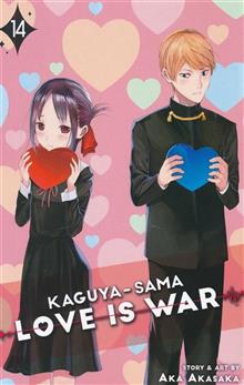 KAGUYA SAMA LOVE IS WAR GN VOL 14 (C: 1-1-2)