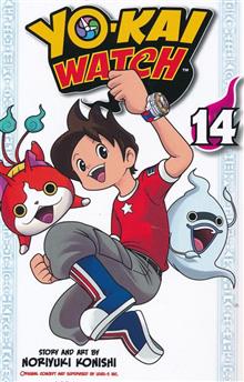 Noryuki Konishi Yokai Watch Volume 23 Ending : r/yokaiwatch