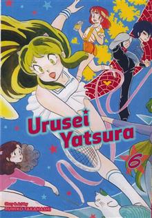 URUSEI YATSURA GN VOL 06