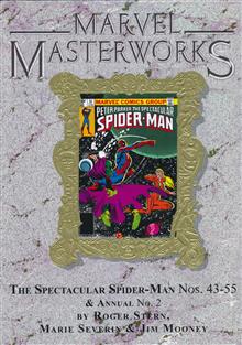 MMW SPECTACULAR SPIDER-MAN HC VOL 04 DM VAR ED 312