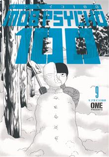 MOB PSYCHO 100 TP VOL 09
