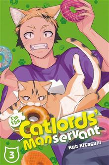 IM THE CATLORDS MANSERVANT GN VOL 03