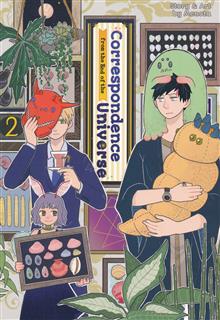 CORRESPONDENCE FROM THE END OF THE UNIVERSE GN VOL 02