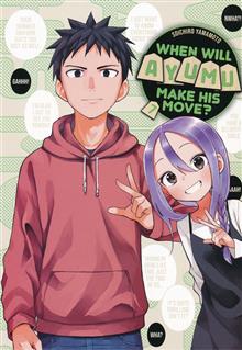 WHEN WILL AYUMU MAKE HIS MOVE GN VOL 07