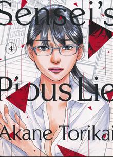 SENSEIS PIOUS LIE GN VOL 04 (MR)