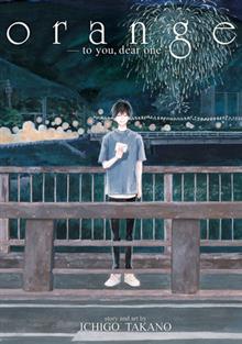 ORANGE TO YOU DEAR ONE TP