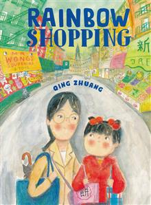 RAINBOW SHOPPING HC