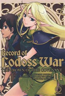 RECORD OF LODOSS WAR CROWN COVENANT GN VOL 01