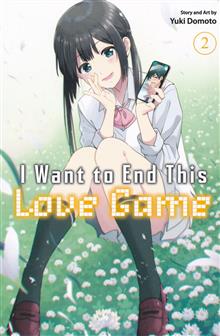I WANT TO END THIS LOVE GAME GN VOL 02