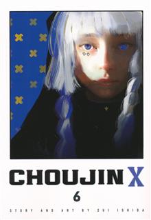 CHOUJIN X GN VOL 06