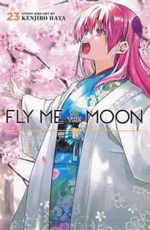 FLY ME TO THE MOON GN VOL 23