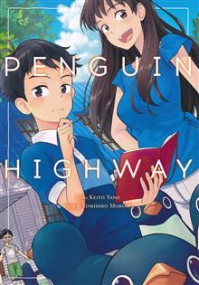 PENGUIN HIGHWAY GN