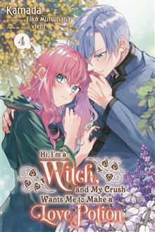 IM A WITCH MY CRUSH WANTS LOVE POTION GN VOL 04