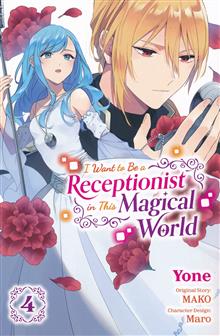 I WANT TO BE A RECEPTIONIST IN MAGICAL WORLD GN VOL 04