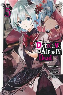 DETECTIVE IS ALREADY DEAD GN VOL 05