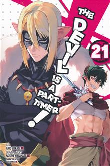 DEVIL IS PART TIMER GN VOL 21