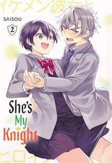 SHES MY KNIGHT GN VOL 02 (MR)