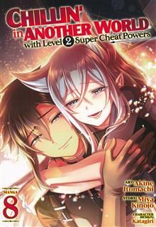 CHILLIN ANOTHER WORLD LEVEL 2 SUPER CHEAT POWERS GN VOL 08