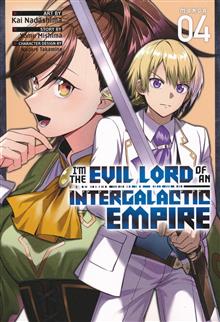 IM EVIL LORD OF AN INTERGALACTIC EMPIRE GN VOL 04 (MR)