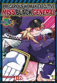 PRECARIOUS WOMAN MISS BLACK GENERAL GN VOL 10 (MR)