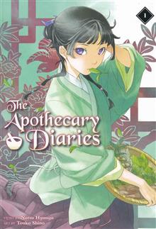 APOTHECARY DIARIES SC NOVEL VOL 01