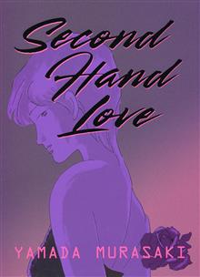 SECOND HAND LOVE TP (MR)