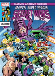 ARCHIVE ED MSH SECRET WARS GALLERY EDITION HC HIDDEN GEM DM