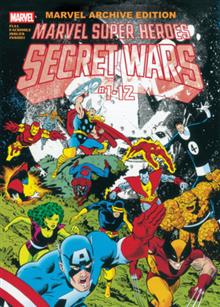 ARCHIVE ED MSH SECRET WARS GALLERY EDITION HC COLLECT DM VAR