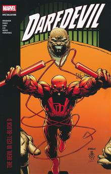 DAREDEVIL MODERN ERA EPIC COLLECT VOL 06 DEVIL IN CELL BLOCK D