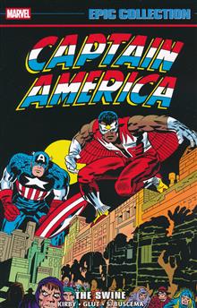 CAPTAIN AMERICA EPIC COLLECT TP VOL 07 THE SWINE