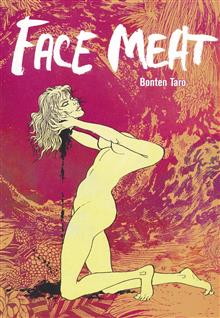 FACE MEAT GN (MR)