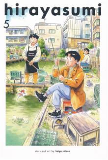 HIRAYASUMI GN VOL 05