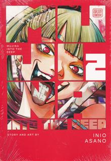 MUJINA INTO THE DEEP GN VOL 02