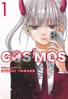 COSMOS GN VOL 01