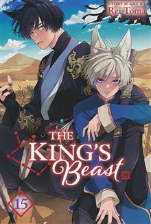 KINGS BEAST GN VOL 15