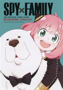 SPY X FAMILY OFFICIAL ANIME GUIDE REPORT 221001-1224 SC